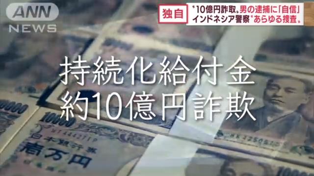 万日元是多少人民币（2000万日元是多少人民币）"