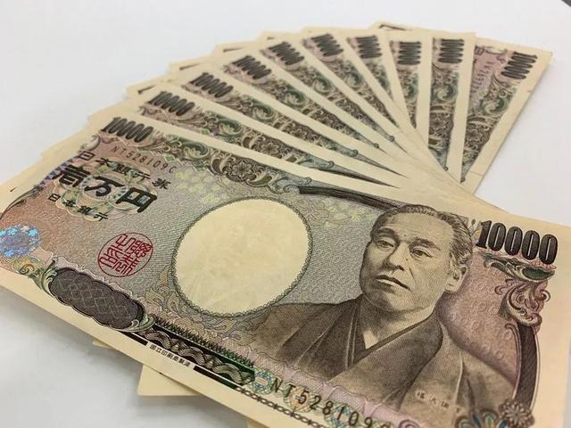 万日元是多少人民币（2000万日元是多少人民币）"