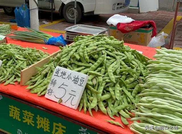 最贵的辣椒卖多少钱一斤（辣椒现在多少钱一斤_）