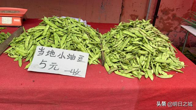 最贵的辣椒卖多少钱一斤（辣椒现在多少钱一斤_）