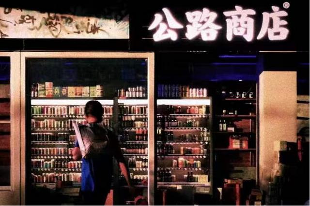 公路商店一个20平米的“公共吸烟室”连锁品牌情趣俱乐部小说在线阅读全文
